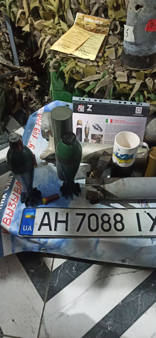 Место встречи фронта и тыла