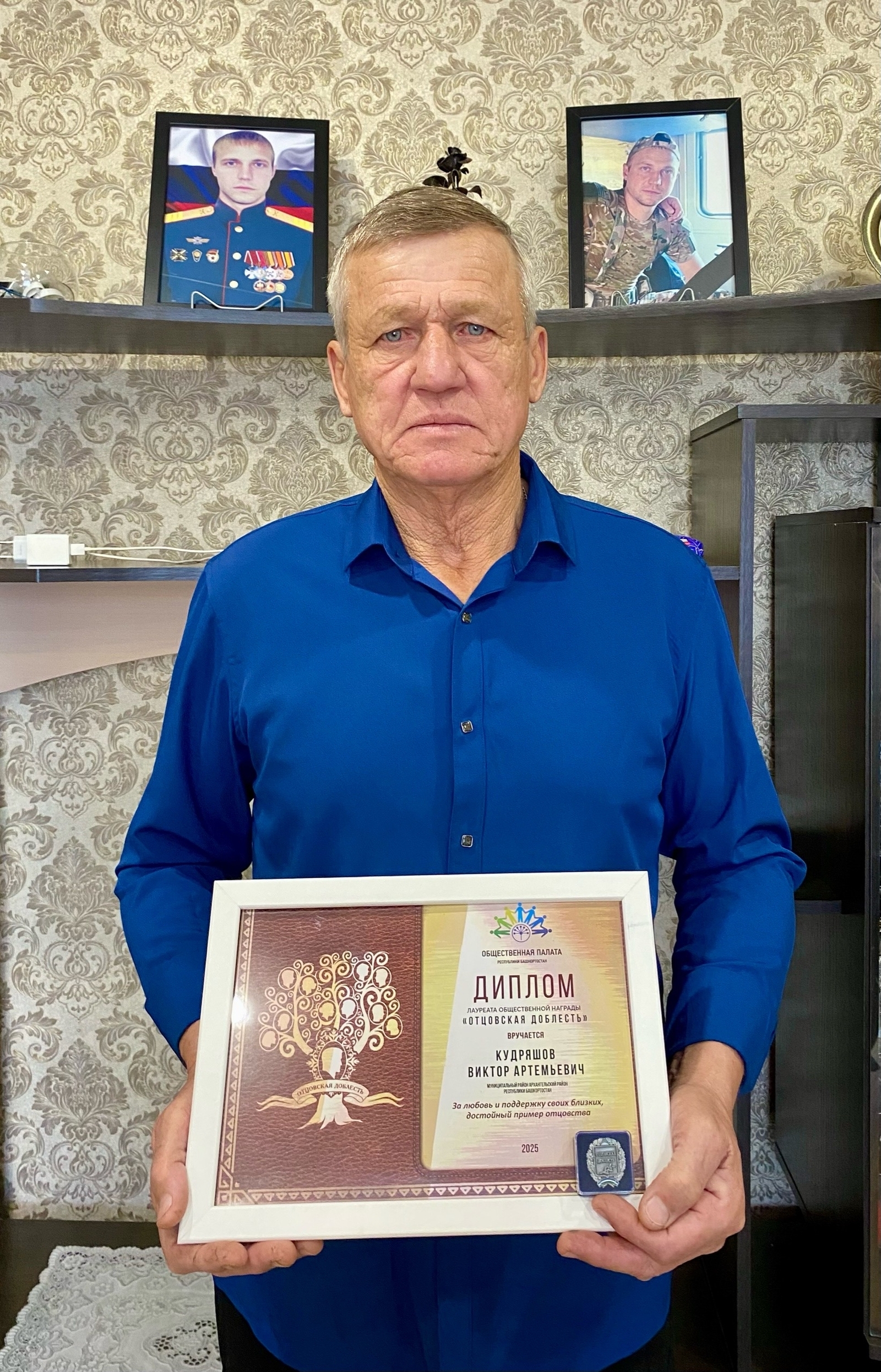 Пример для подражания