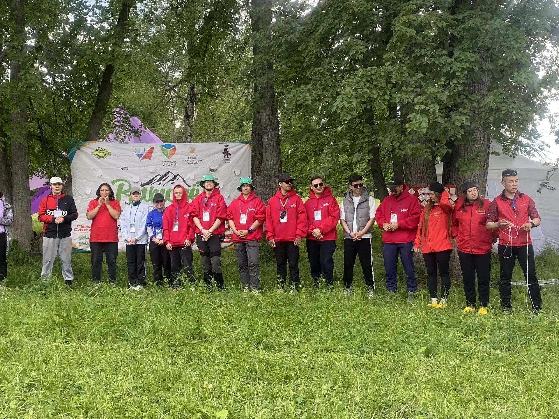 "Ватслёт-2026": Три дня приключений и творчества на берегу Басу!