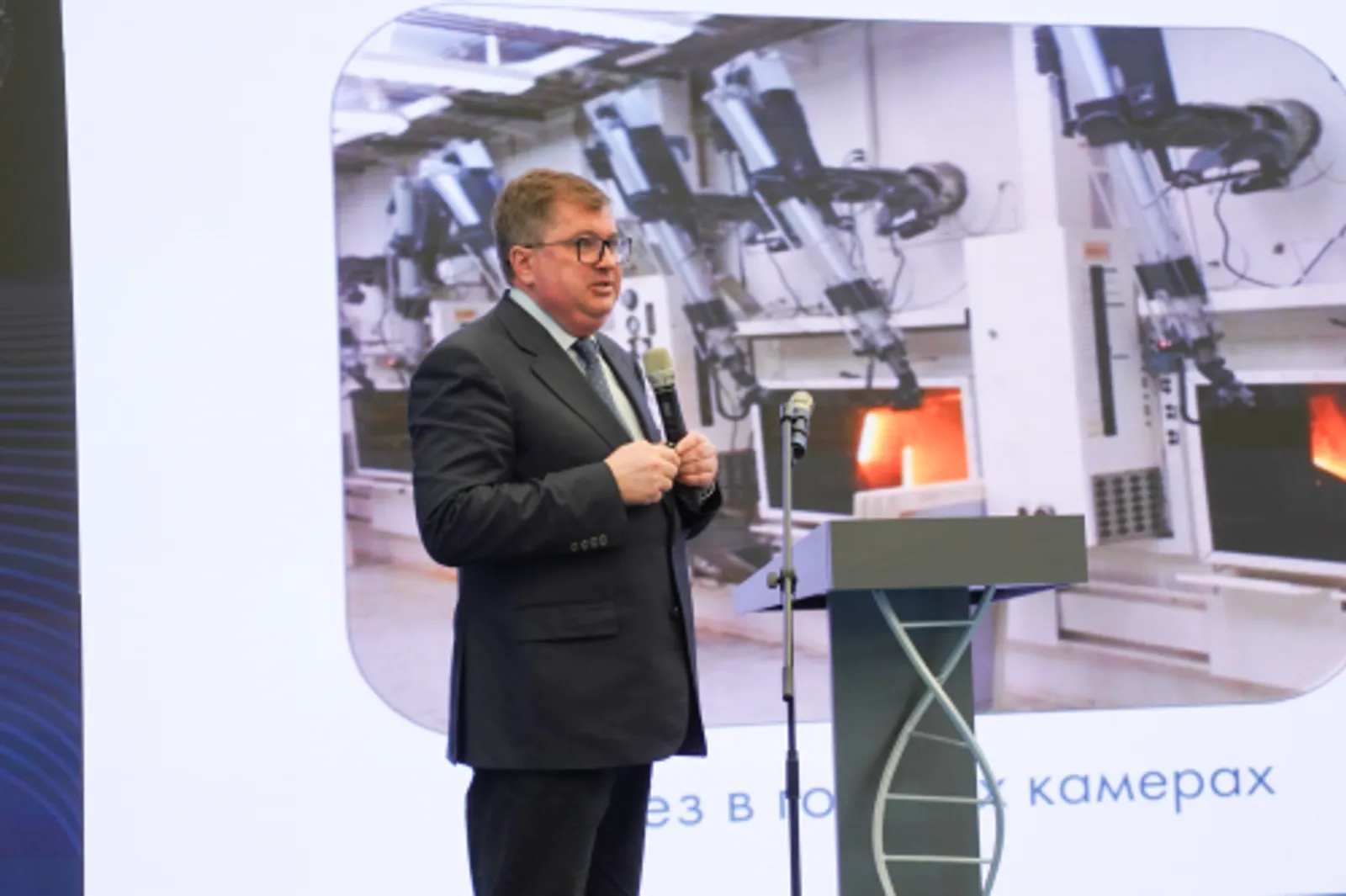 Вице-президент РАН Степан Калмыков выступил в Уфимском кампусе с лекцией о ядерн