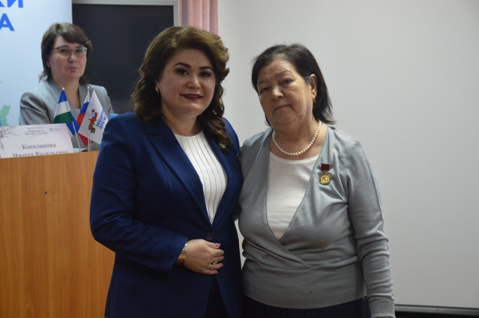 Марьям  Гафарова из с. Абзаново награждена медалью «Женщина – мать нации»