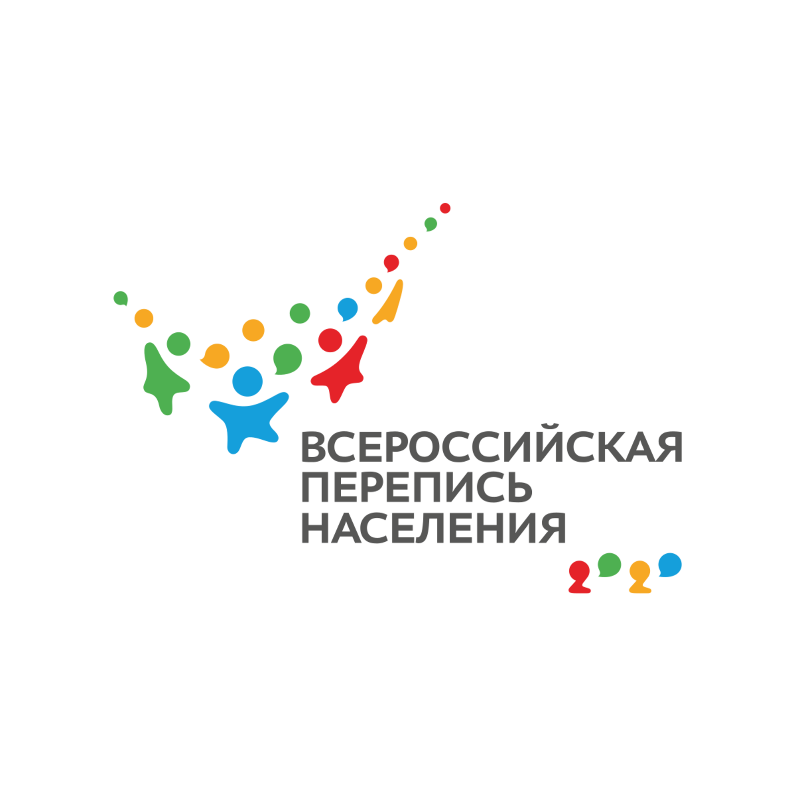 Башкиры Оренбургской области приняли участие в переписи