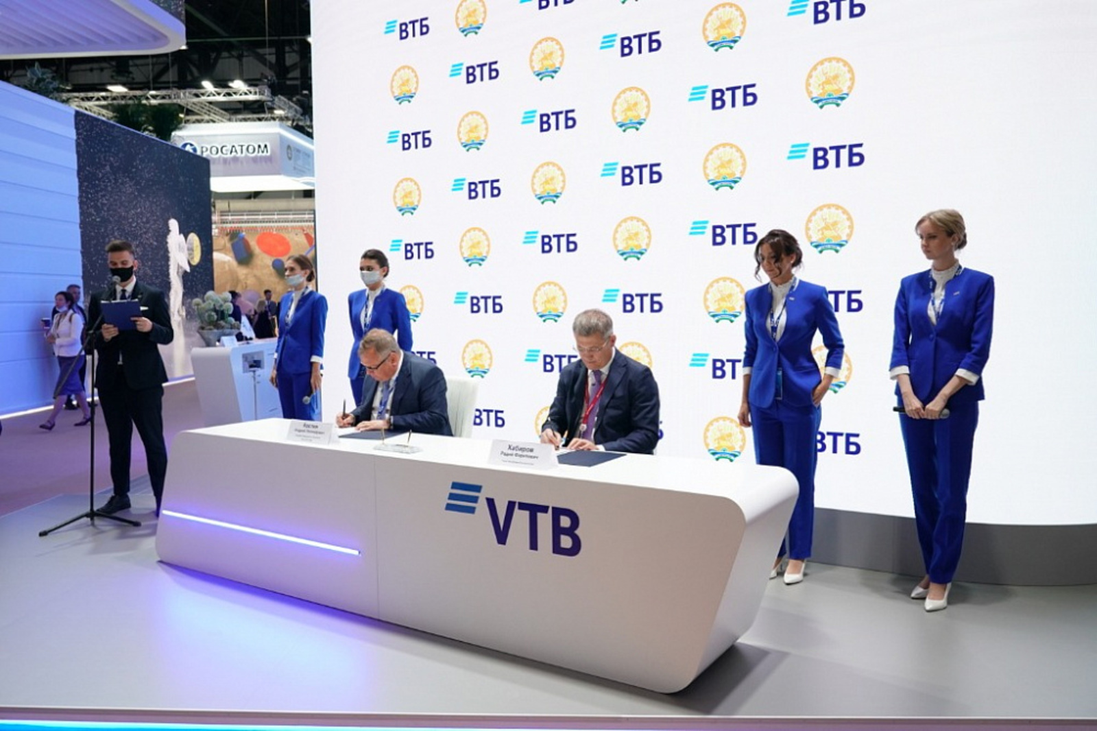 Группа ВТБ и Башкортостан договорились о реализации проектов социальной и дорожной инфраструктуры