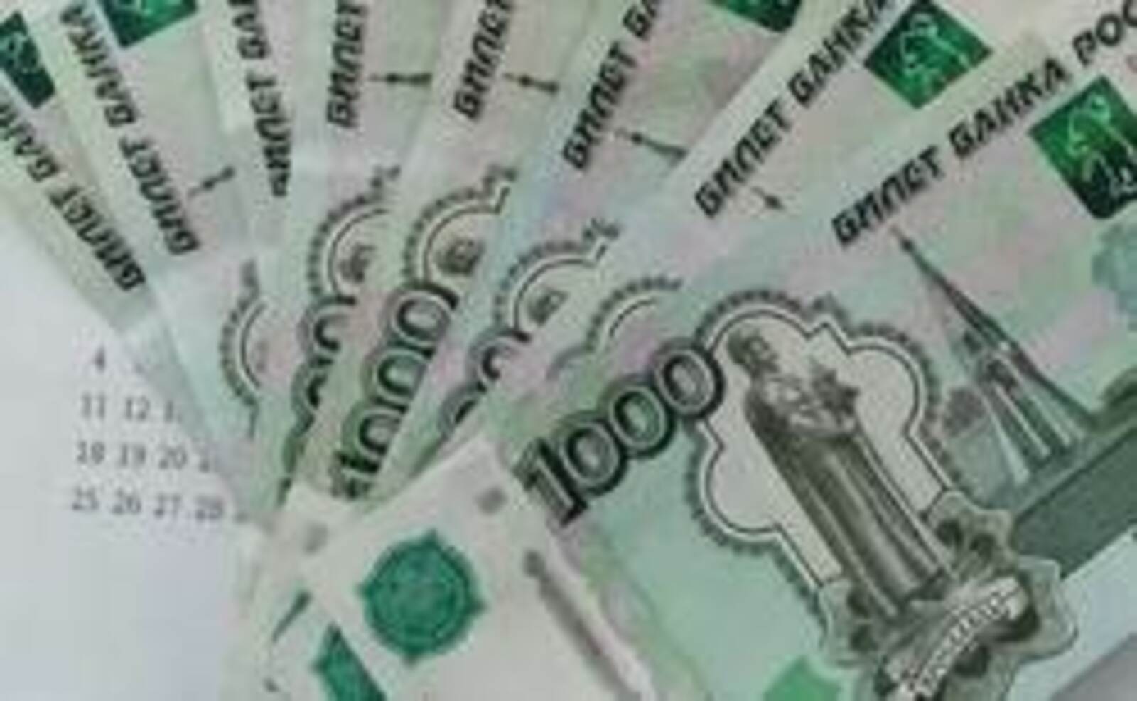 Более 1,5 миллионов рублей отдали мошенникам жители республики за прошедшие выходные