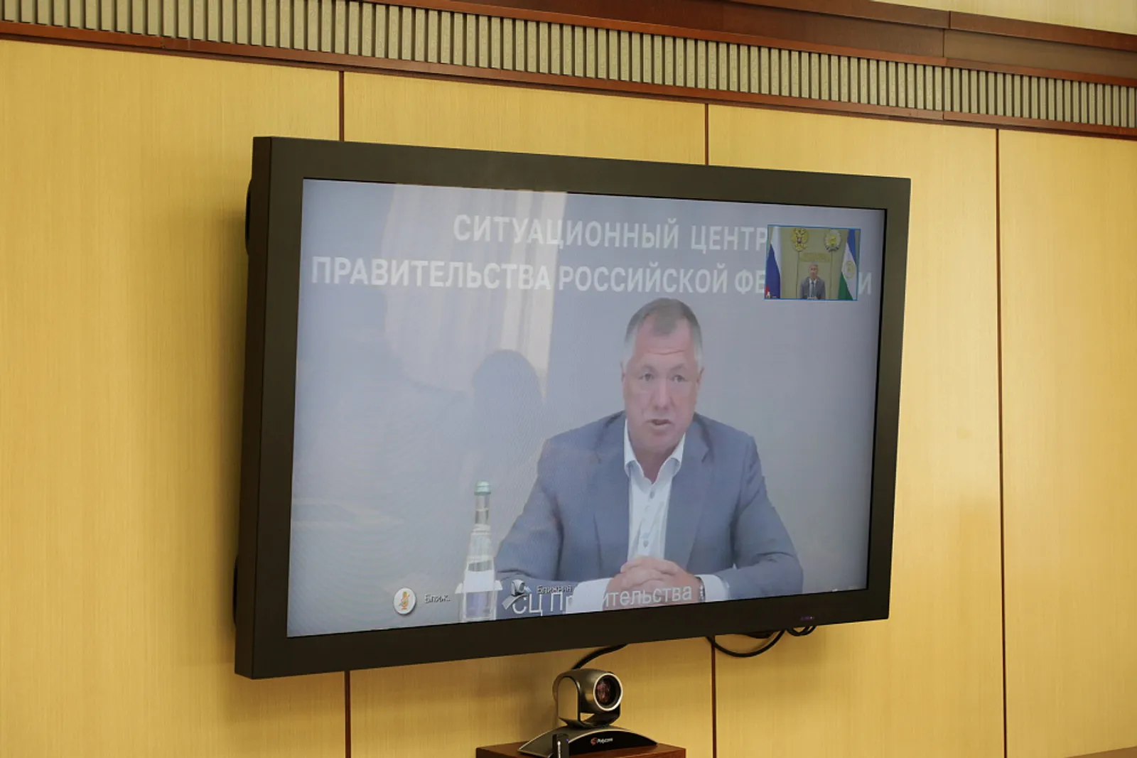 Башкортостан получит федеральную поддержку для коммунальной инфраструктуры