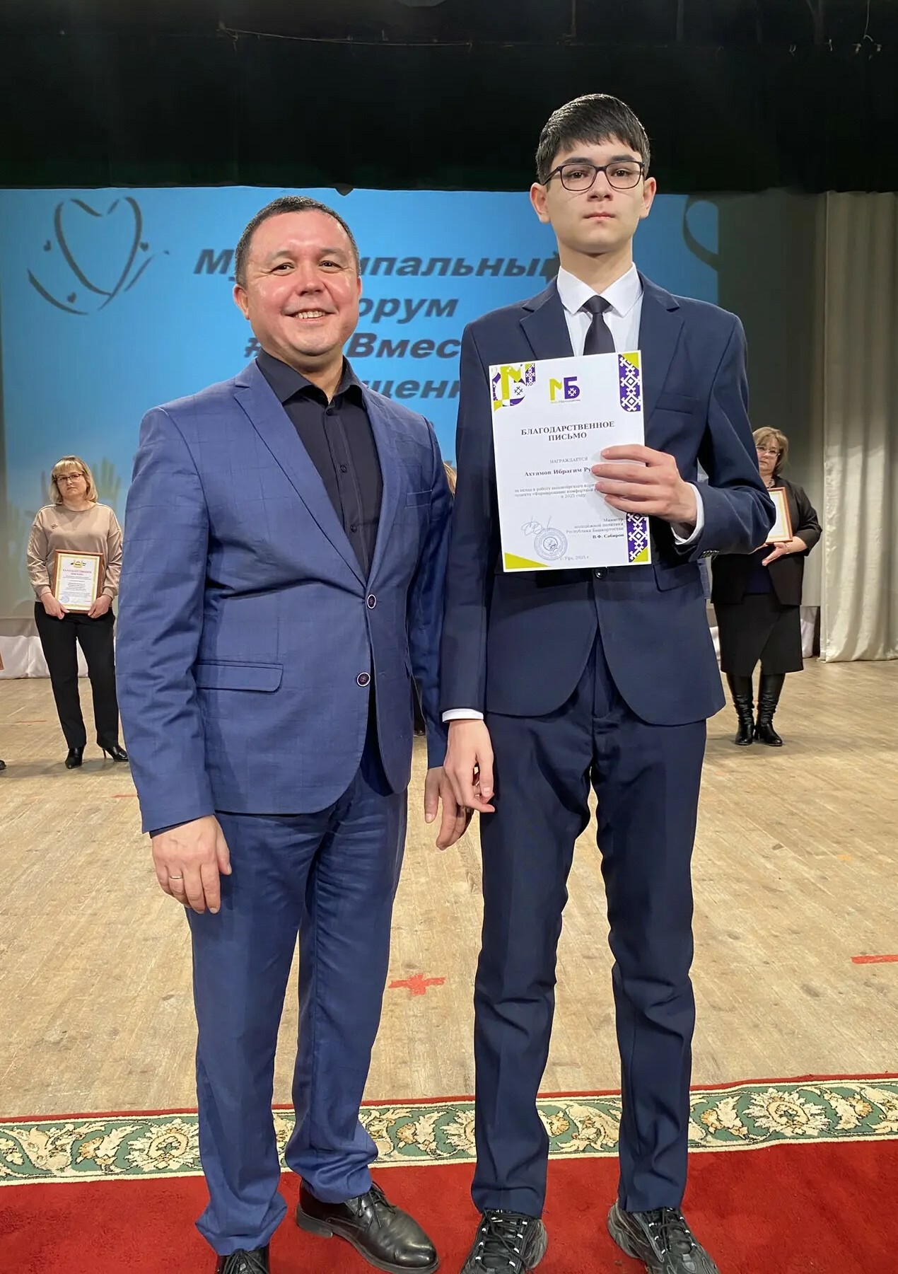 День волонтера. Доброта спасет мир. Часть 1