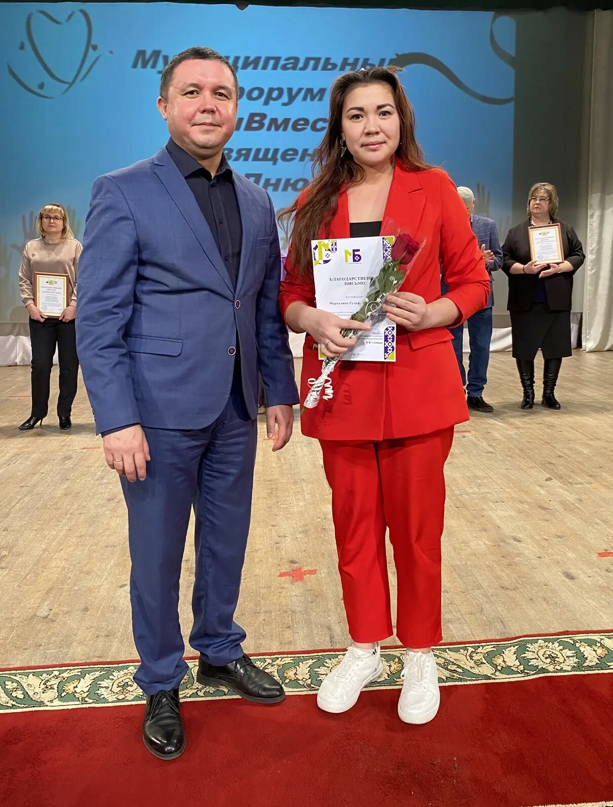 День волонтера. Доброта спасет мир. Часть 1