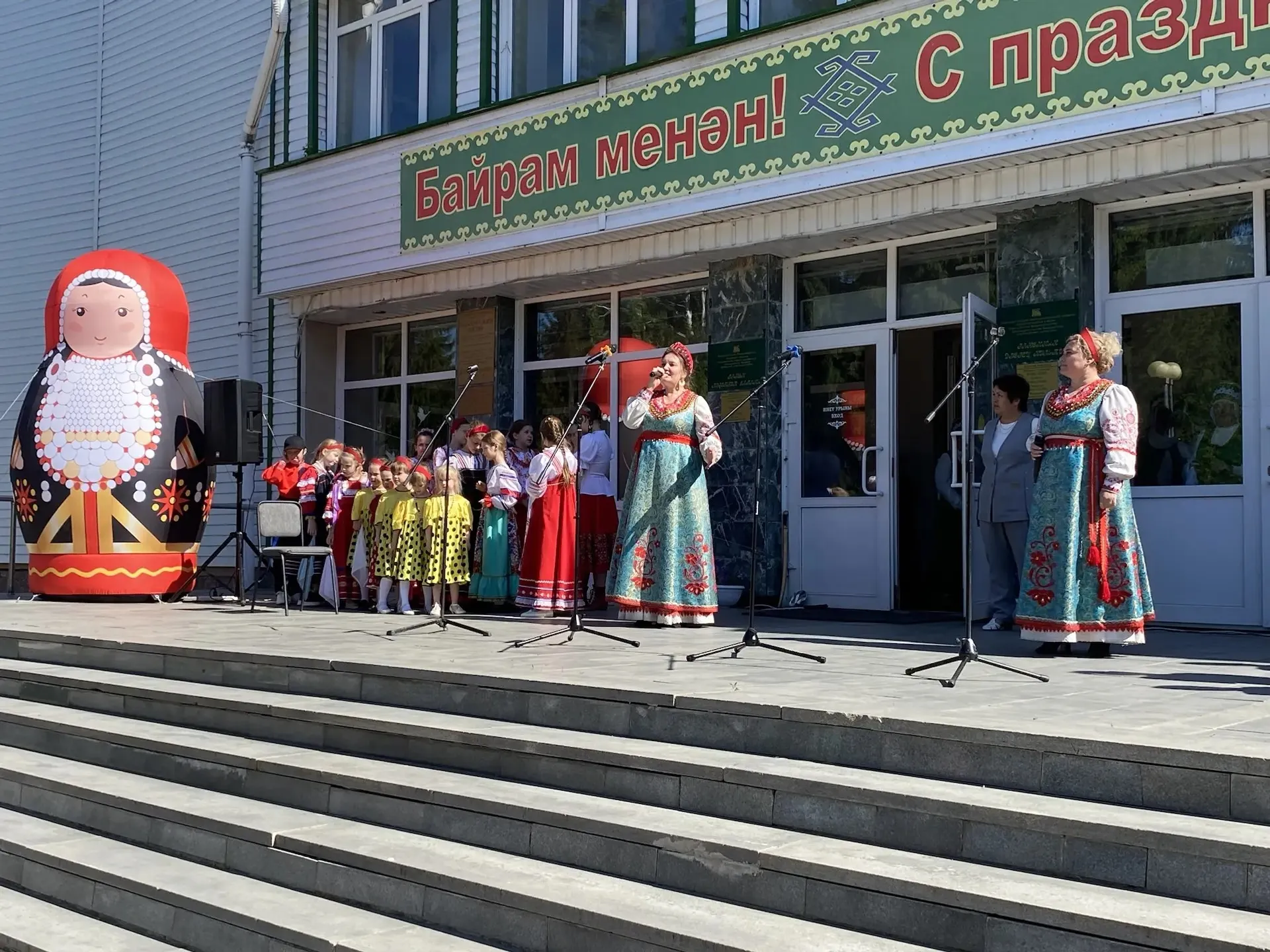 Праздник слова и традиций