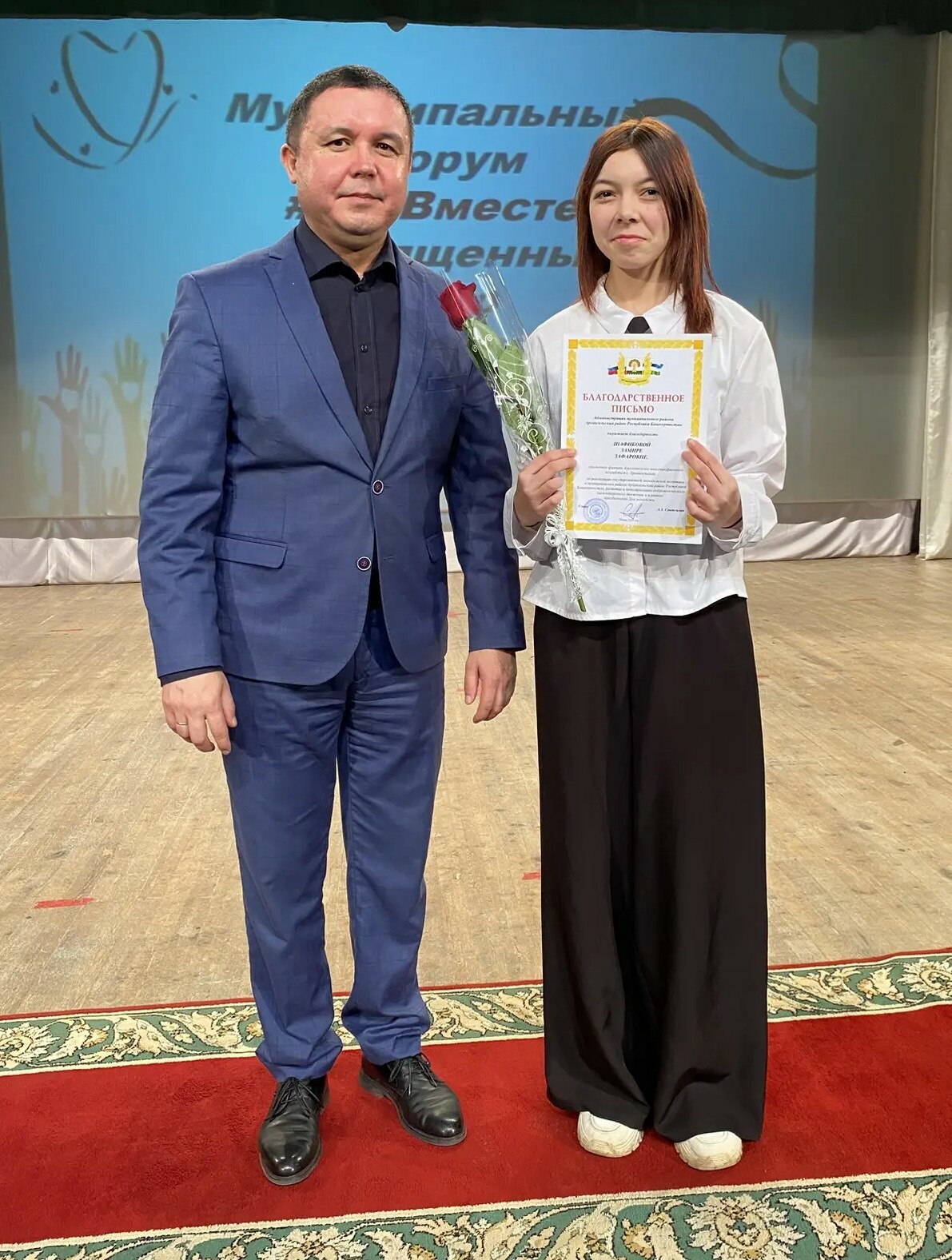 День волонтера. Доброта спасет мир. Часть 1