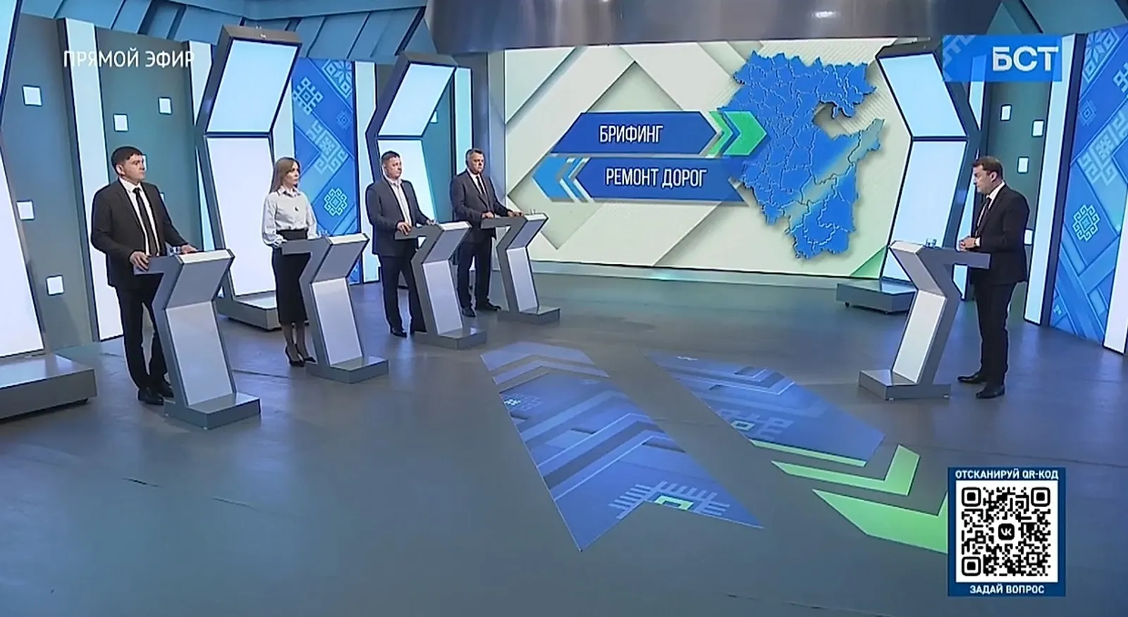 Ремонт дорог в Башкирии: ответы на главные вопросы