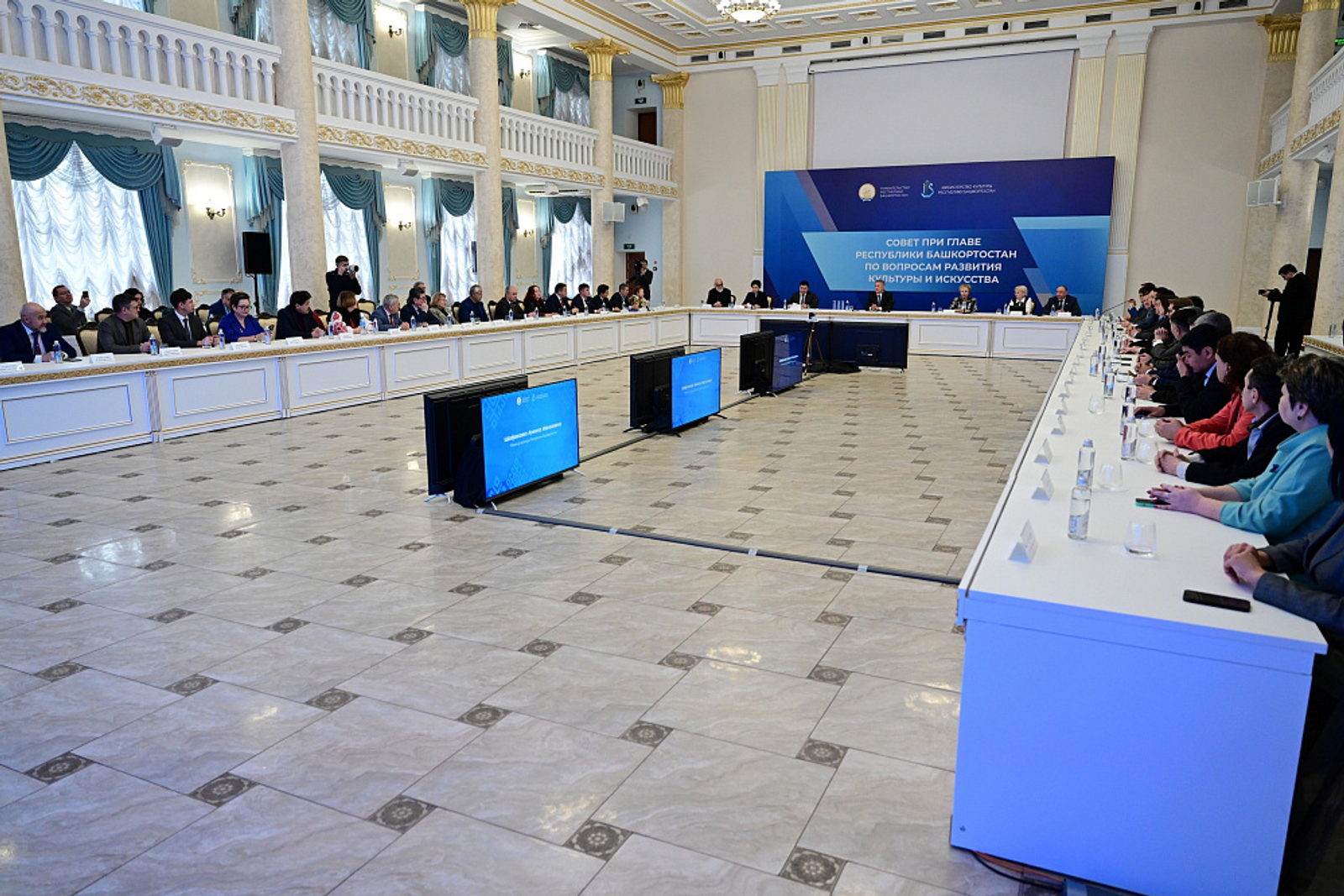 Заседание Совета при Главе Башкортостана по развития культуры и искусства