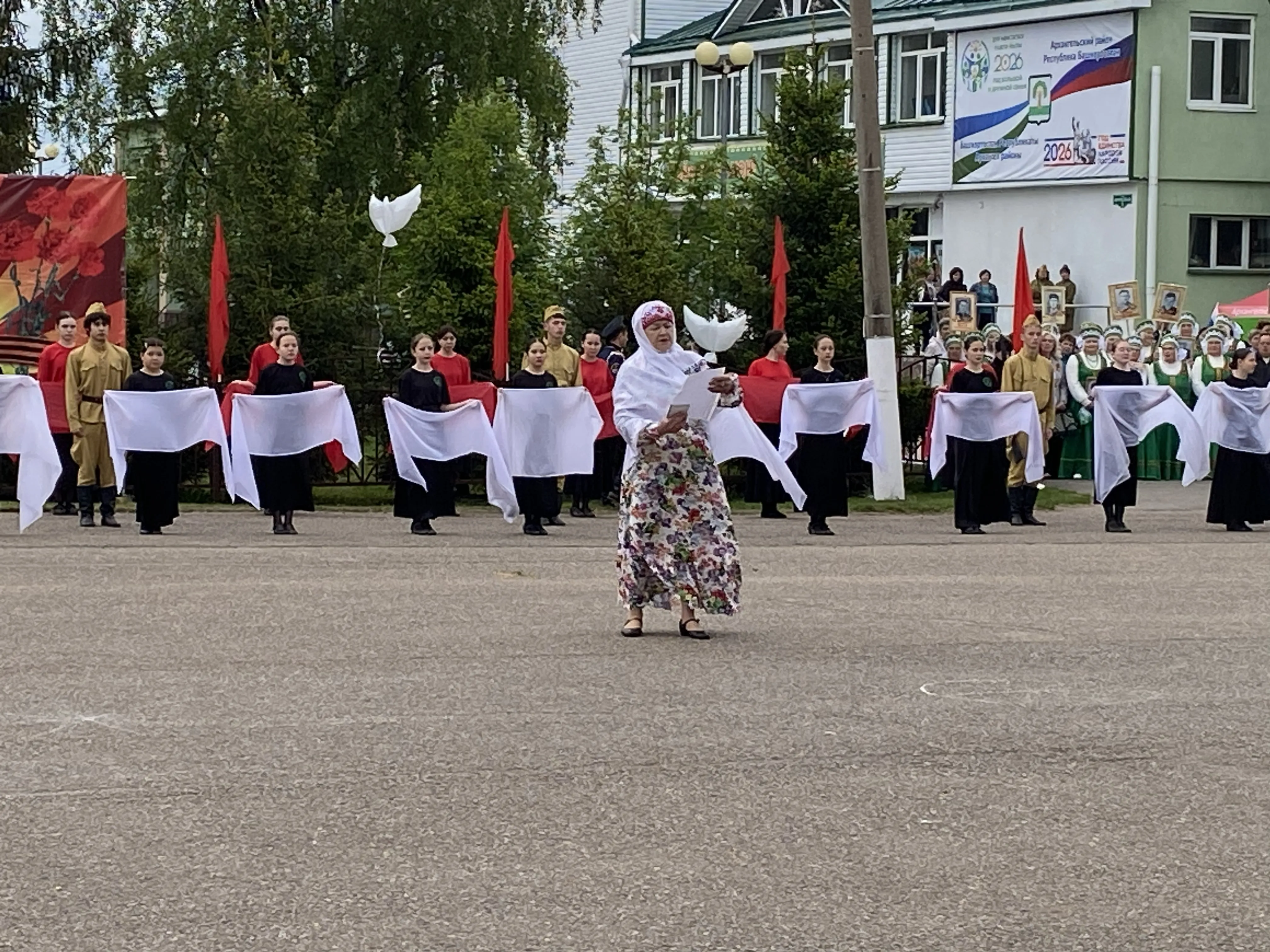 Победа, которую мы не забудем.Фоторепортаж.Театрализованное представление и марш