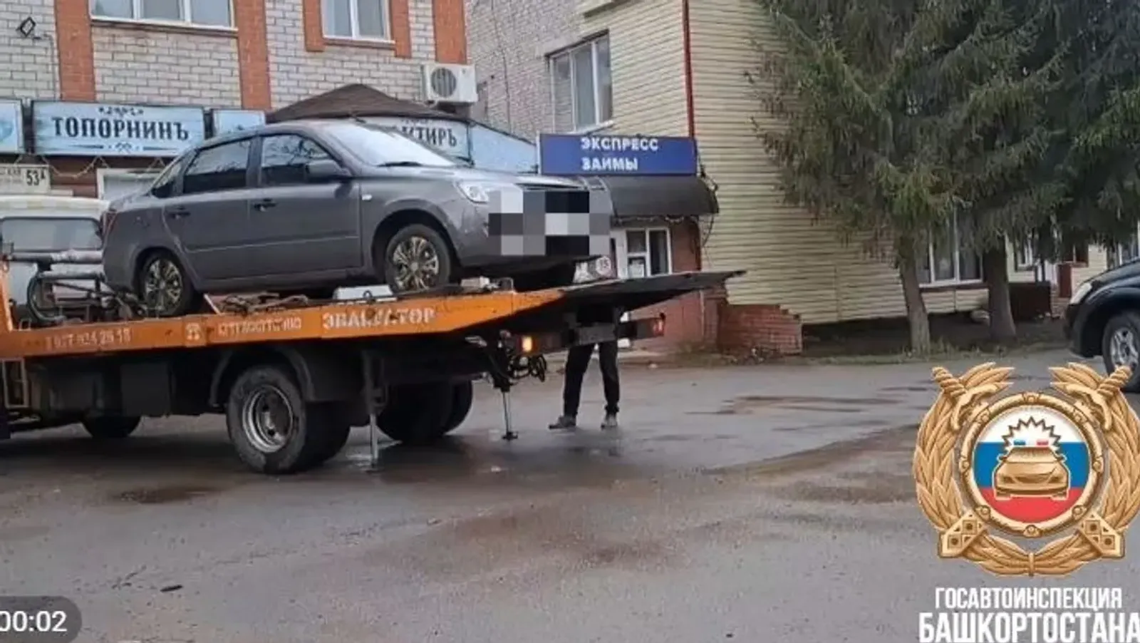 В Башкирии задержали пьяного водителя с поддельными правами