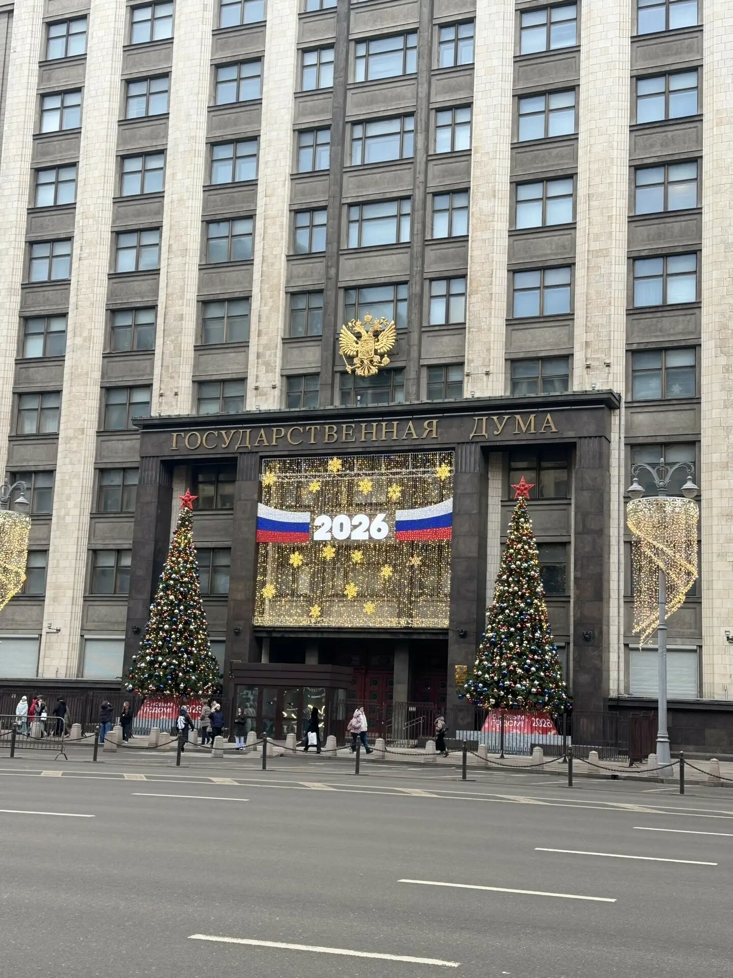 Московские приключения школьников