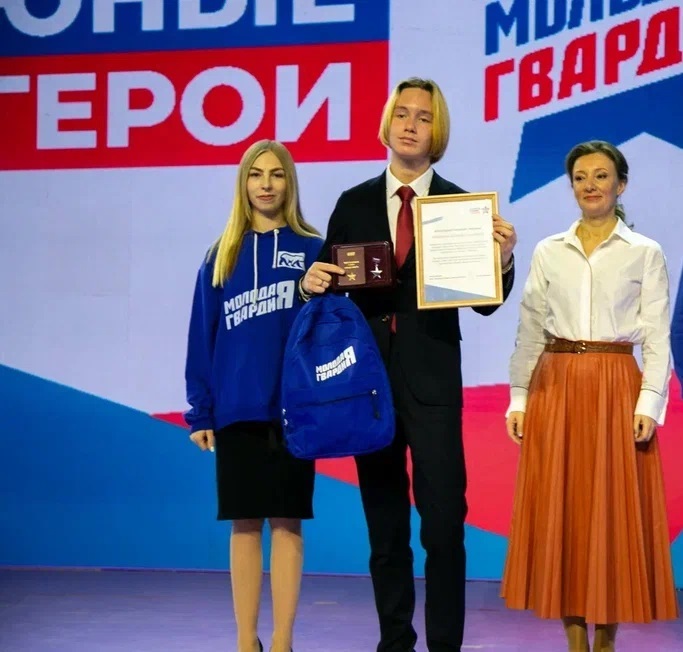 Молодых героев Башкортостана наградили медалями
