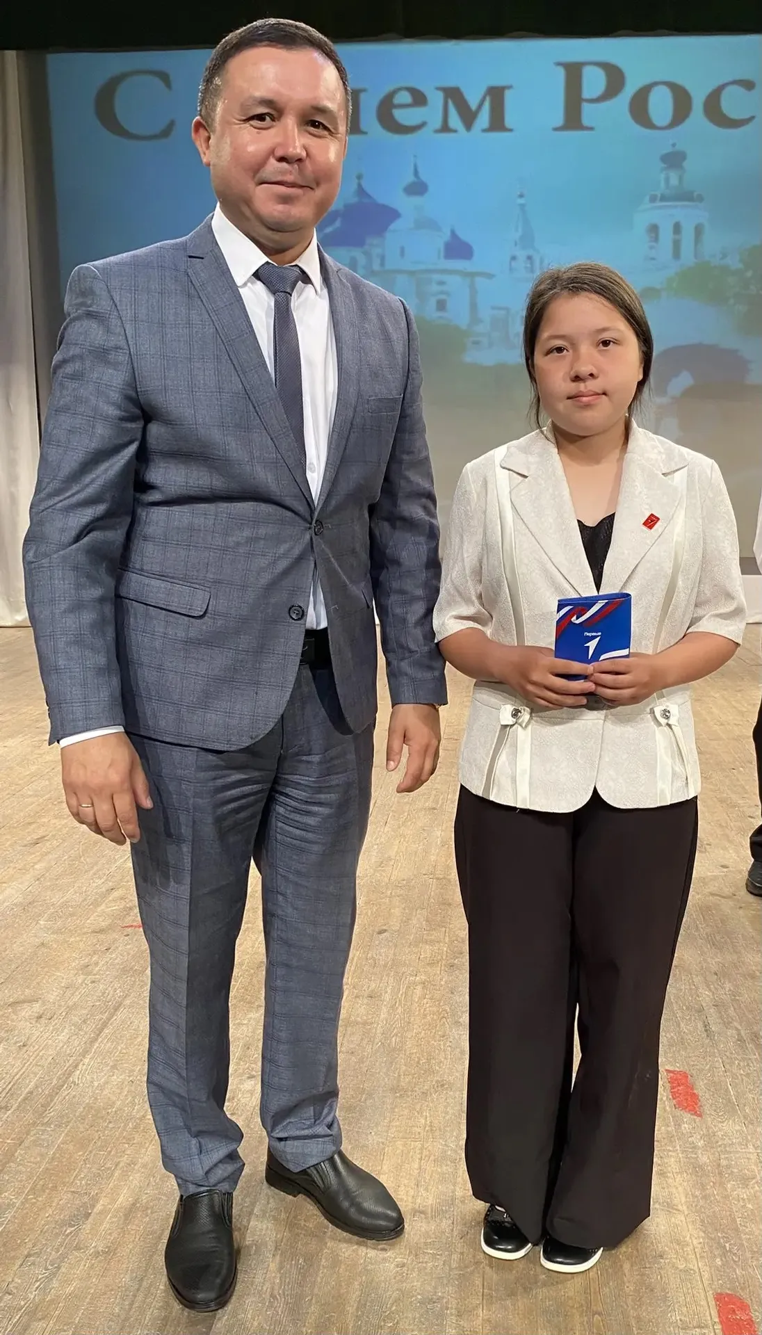 Сердца, полные гордости и надежды