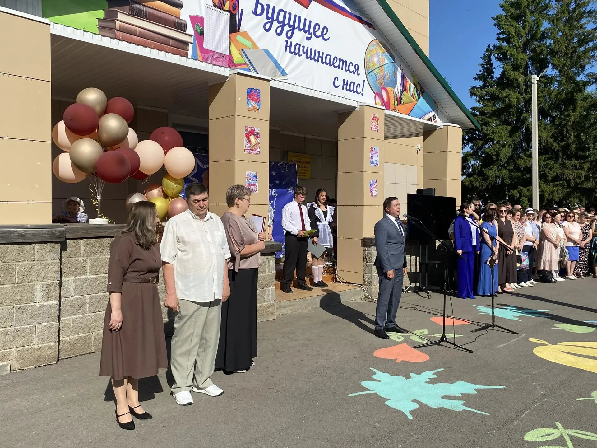 Последний звонок в МОБУ СОШ№1 с.Архангельское