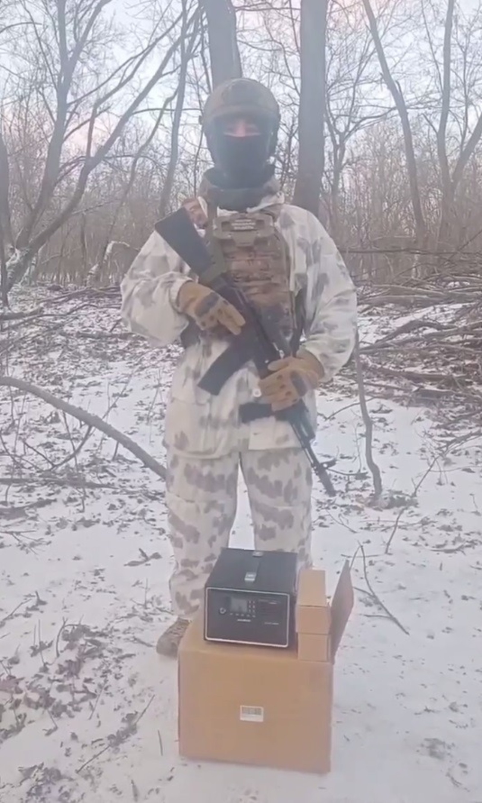 Участнику СВО из Башкирии земляки передали важное оборудование связи