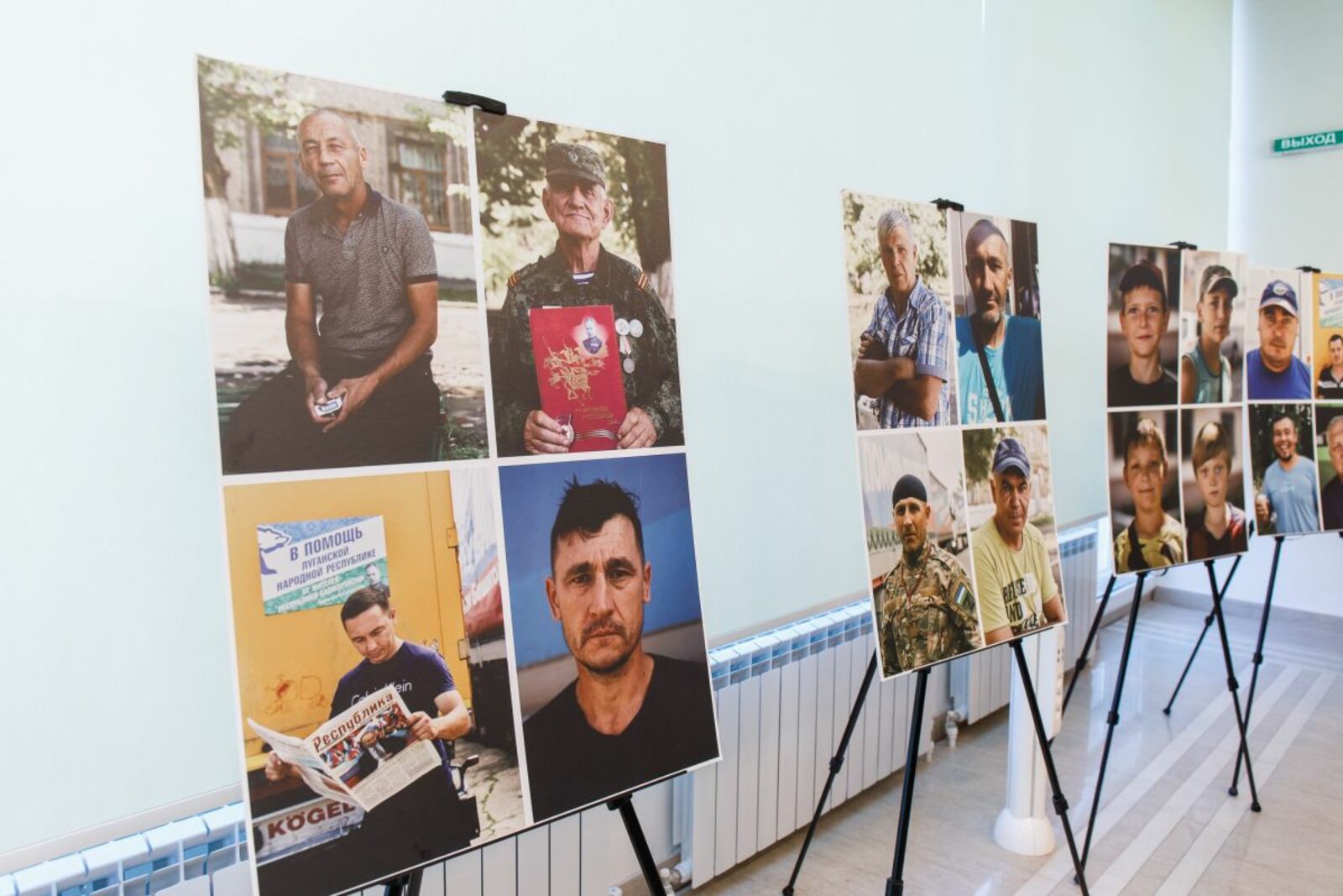 В столице Башкортостана открылась фотовыставка, посвященная годовщине вхождения новых регионов в состав Российской Федерации