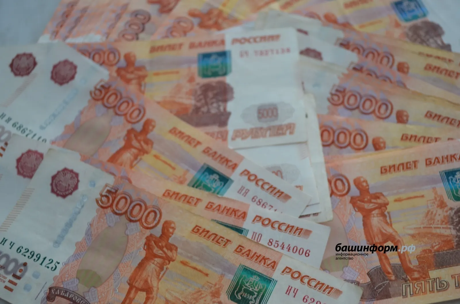 Уфимец потерял на лжеинвестициях более 600 тысяч рублей