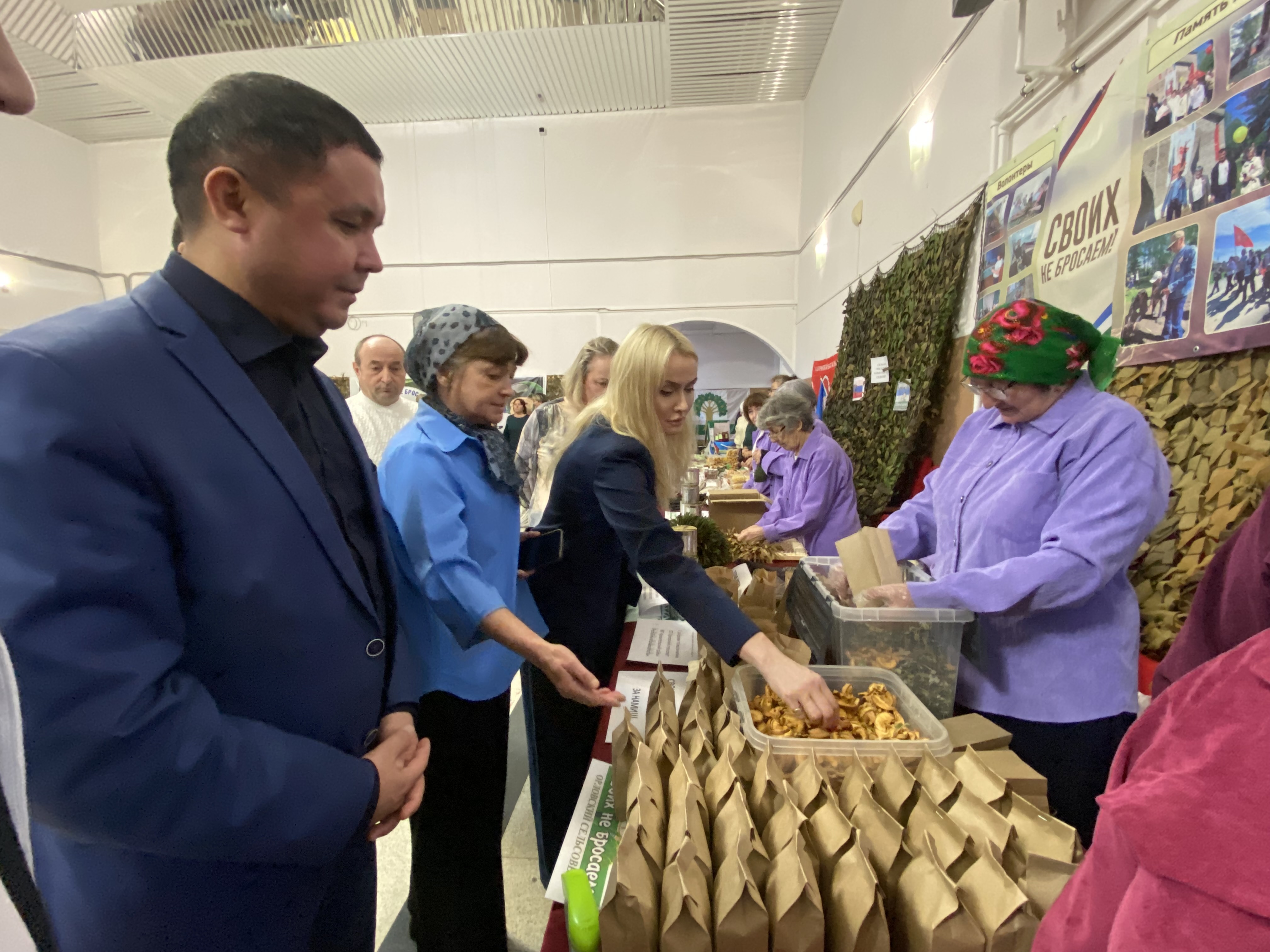 Сердца открытые добру