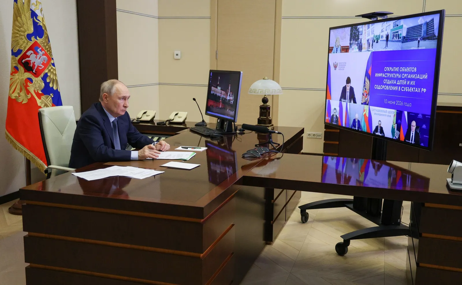 Совещание с членами Правительства