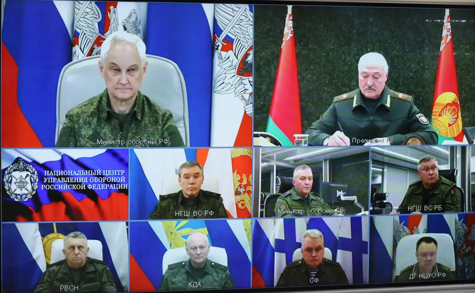 Учения ядерных сил