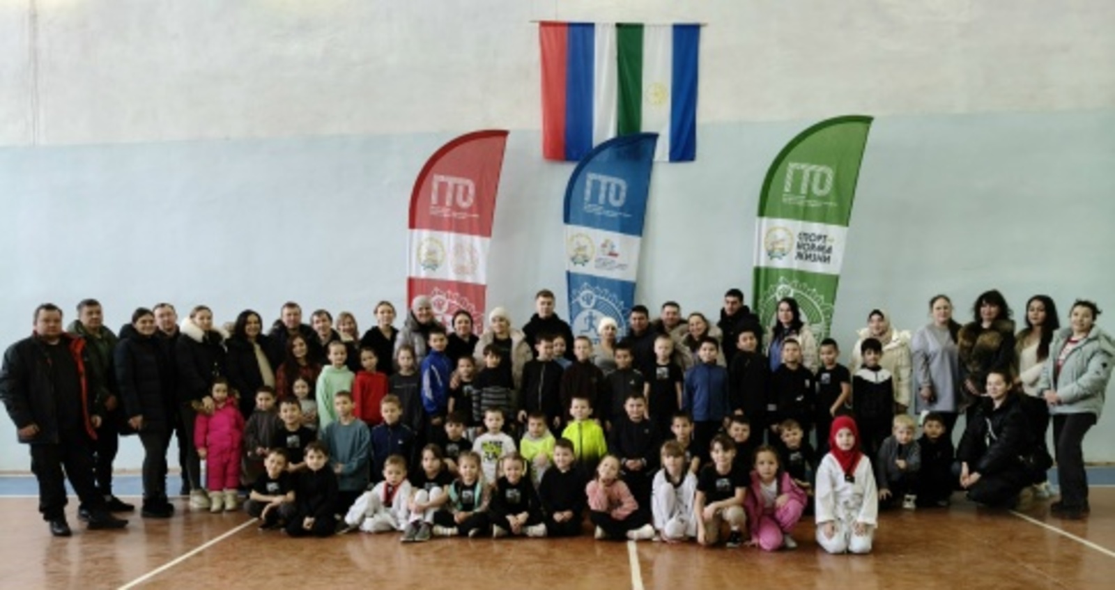 Нормативы сданы, лидеры определены