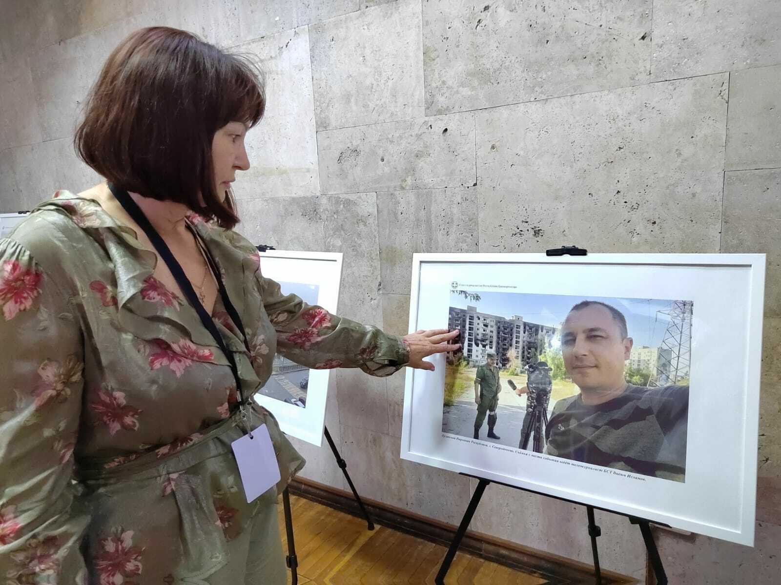 Собкор Интерфакса на фотовыставке Башкирии в Сочи расплакалась, узнав свой разрушенный дом