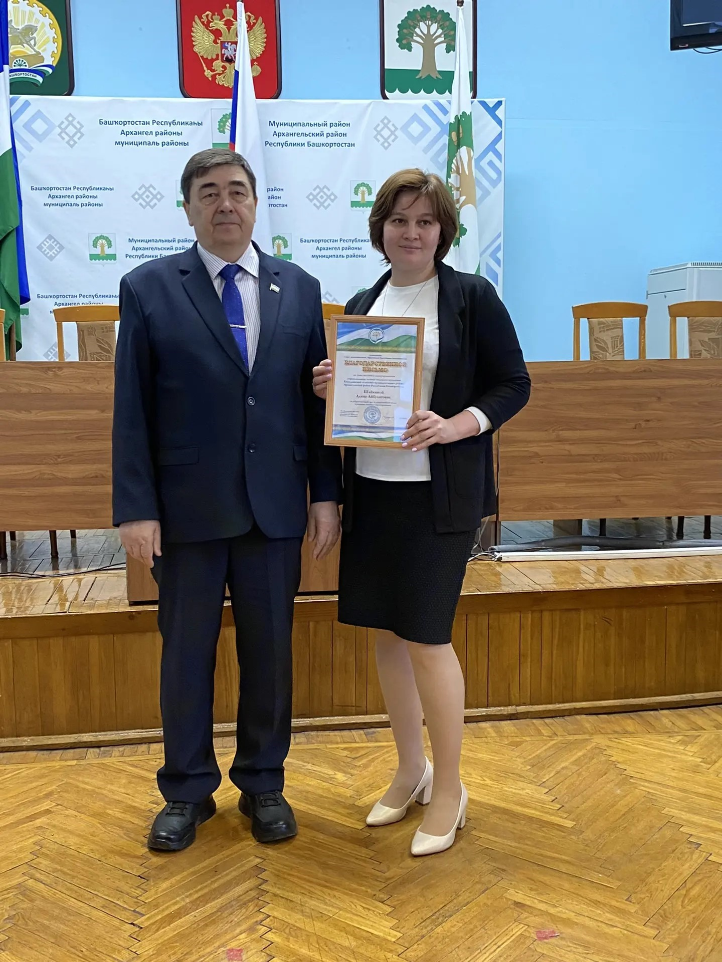 День местного самоуправления. Фоторепортаж.