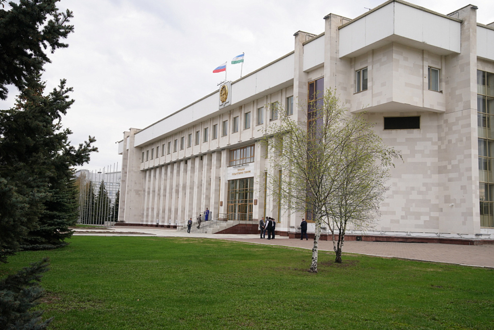 Радий Хабиров принял участие в заседании Государственного Собрания – Курултая РБ