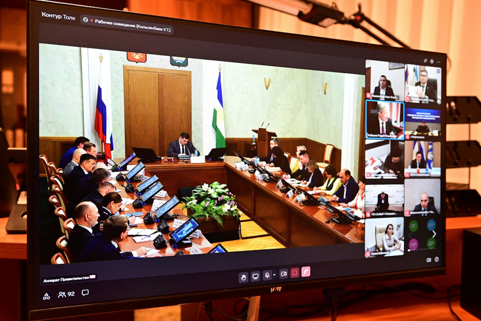 Заседании республиканской комиссии по делам несовершеннолетних