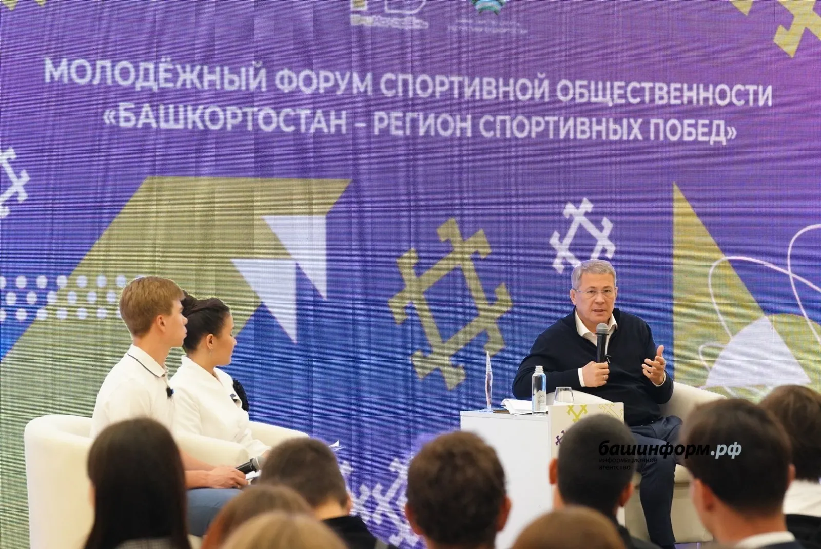 Радий Хабиров Башкирии рассказал, какими видами спорта занимаются его дети
