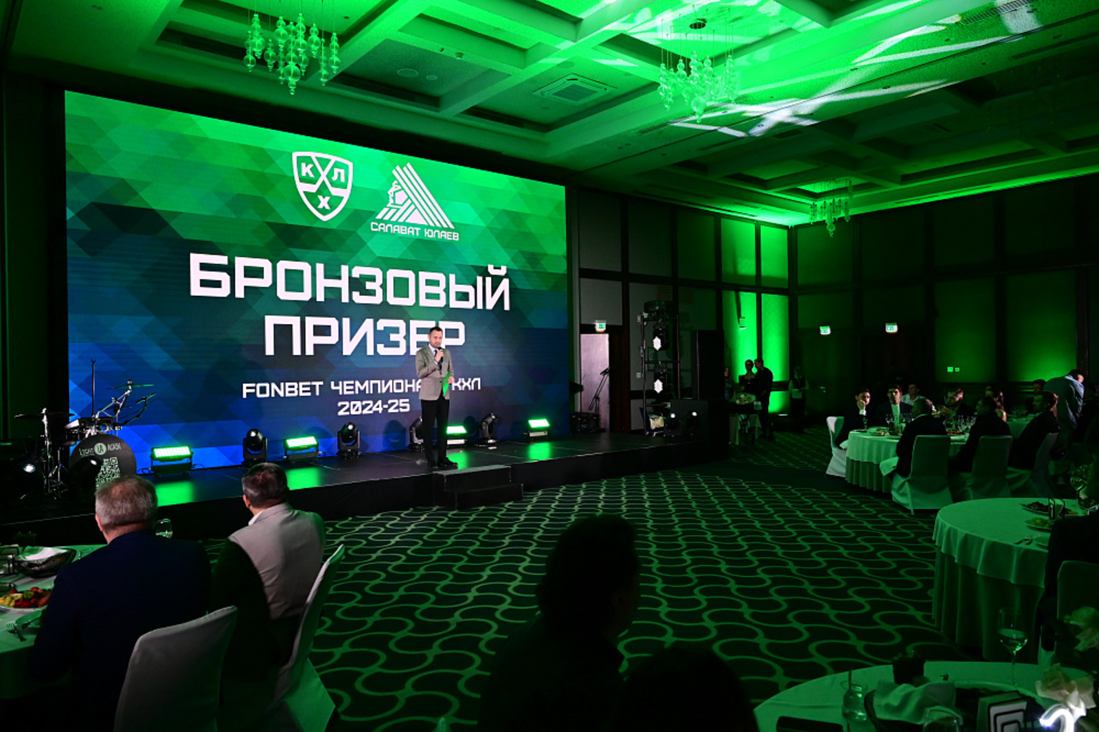 В Уфе вручили бронзовые медали КХЛ хоккеистам «Салавата Юлаева»