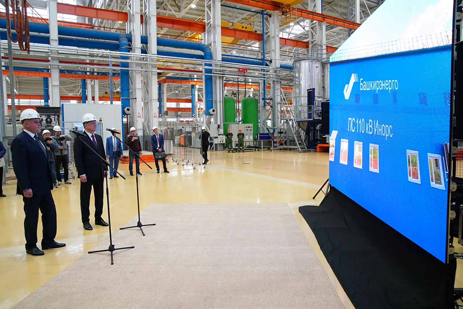 В Уфе открыли новую подстанцию «Инорс»