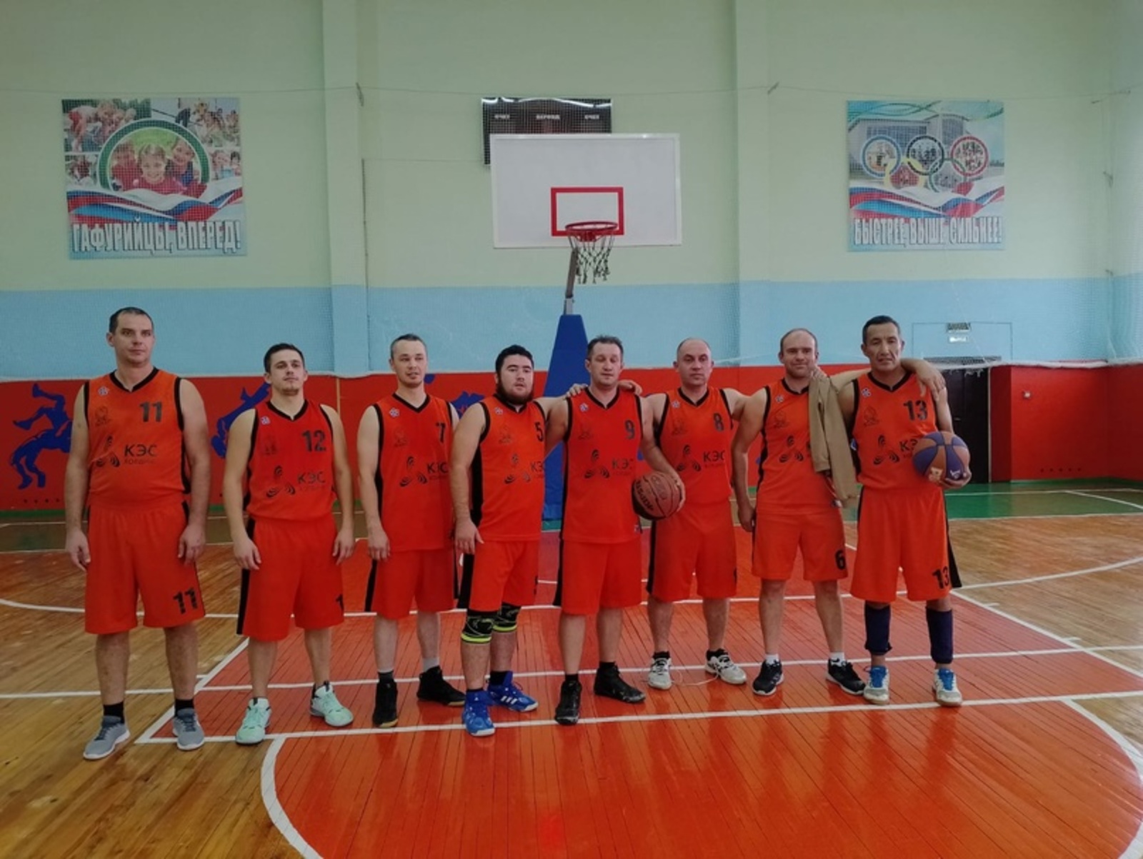 Мужская сборная нашего района участвовала в соревнования по баскетболу