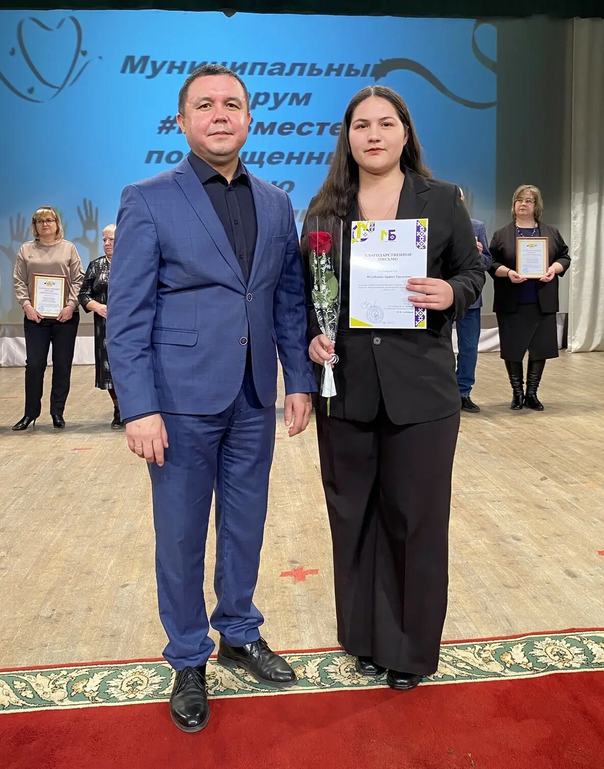 День волонтера. Доброта спасет мир. Часть 1