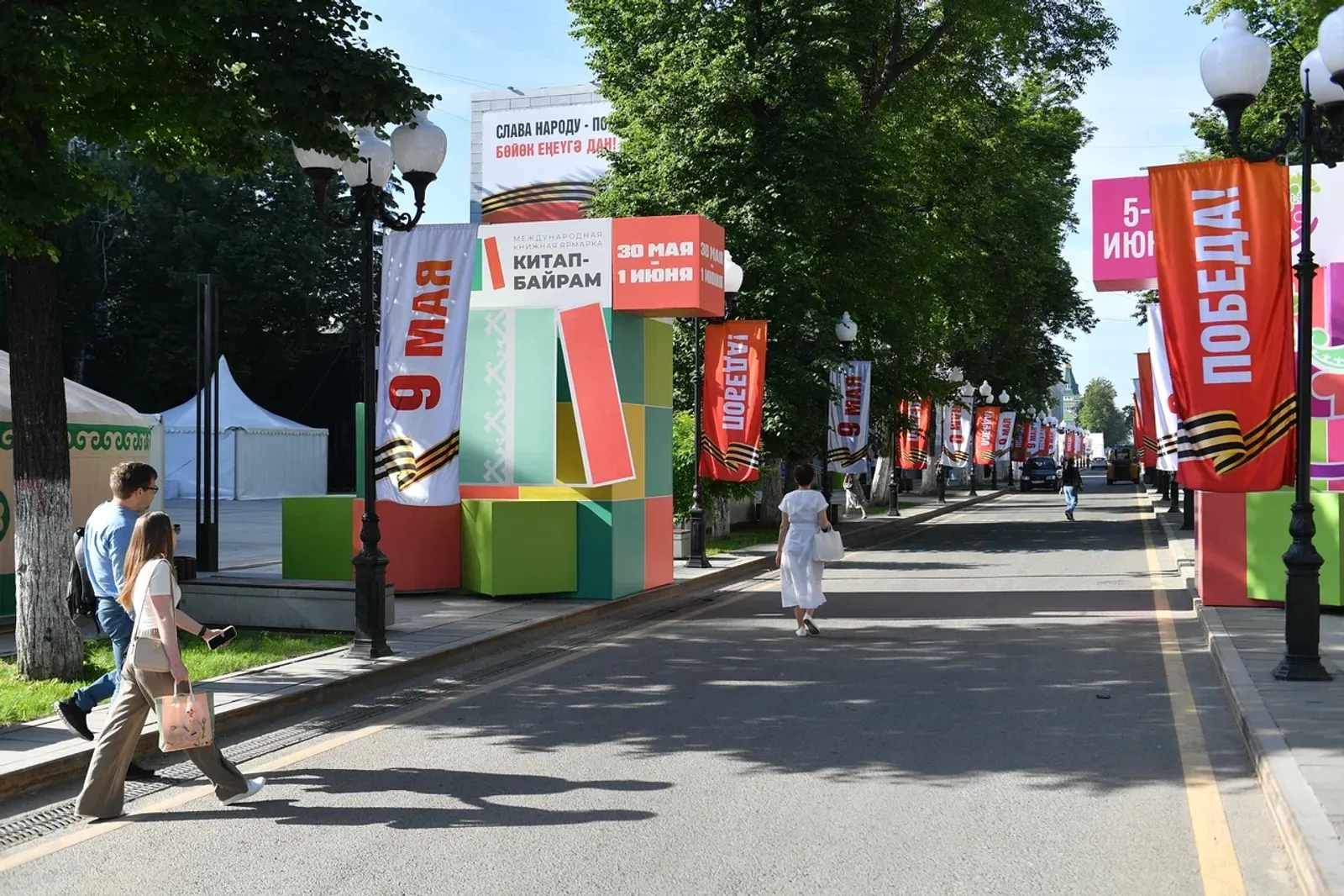 В Уфе стартовал первый день книжной ярмарки «Китап-Байрам»