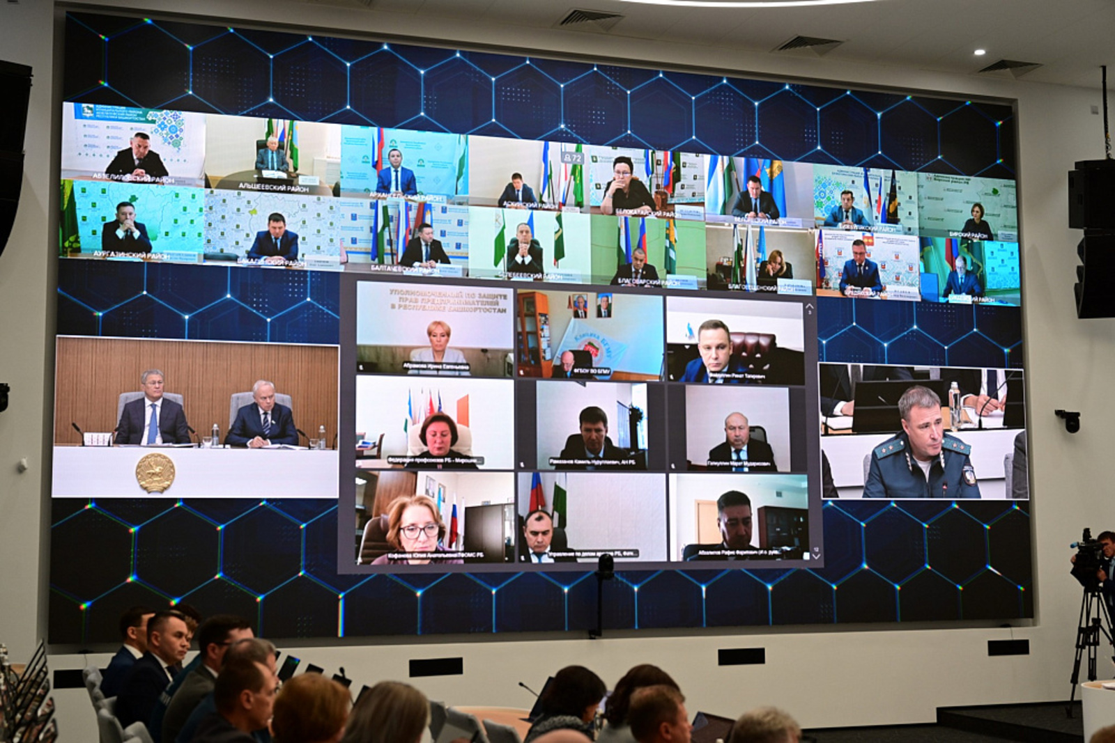 В Башкортостане стартовала информационная кампания по уплате имущественных налог