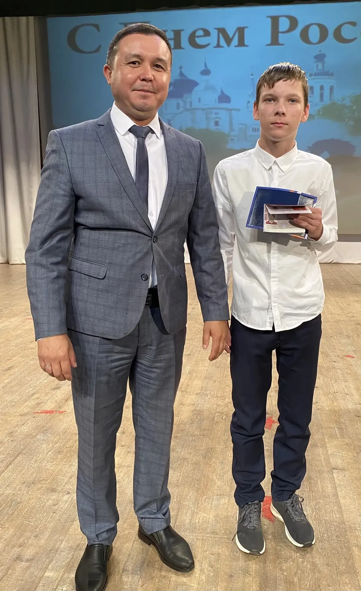 Сердца, полные гордости и надежды