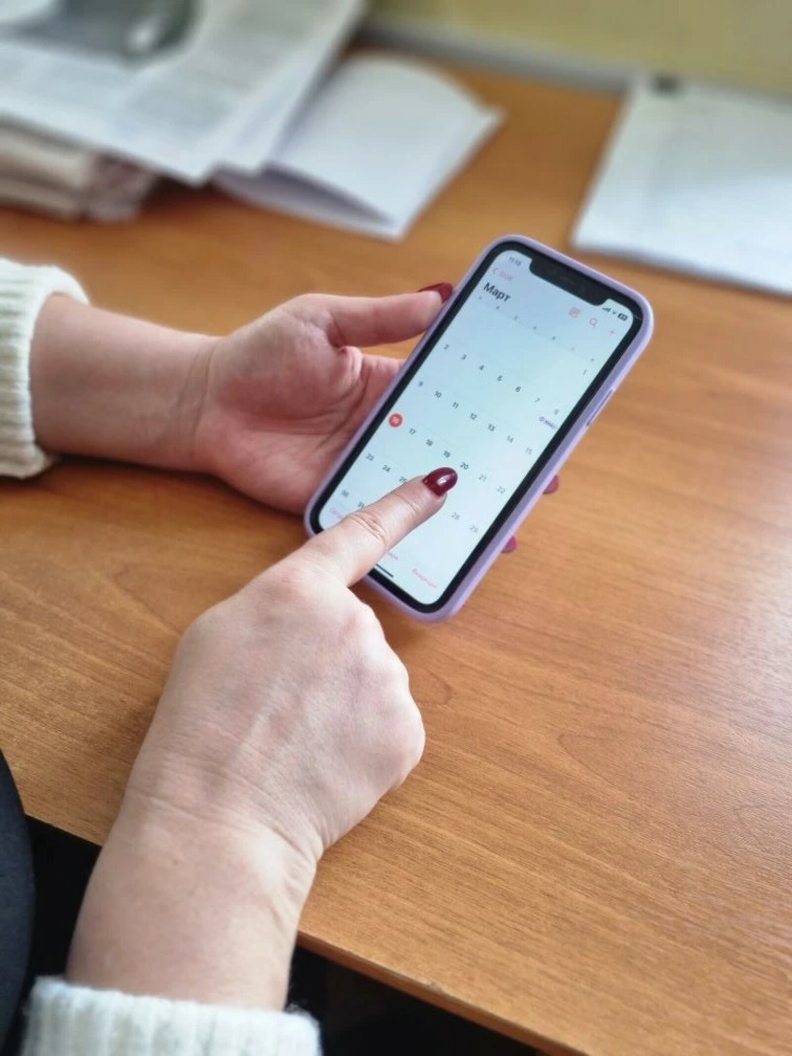 Праздничный отдых в честь Ураза-байрам  Башкирии