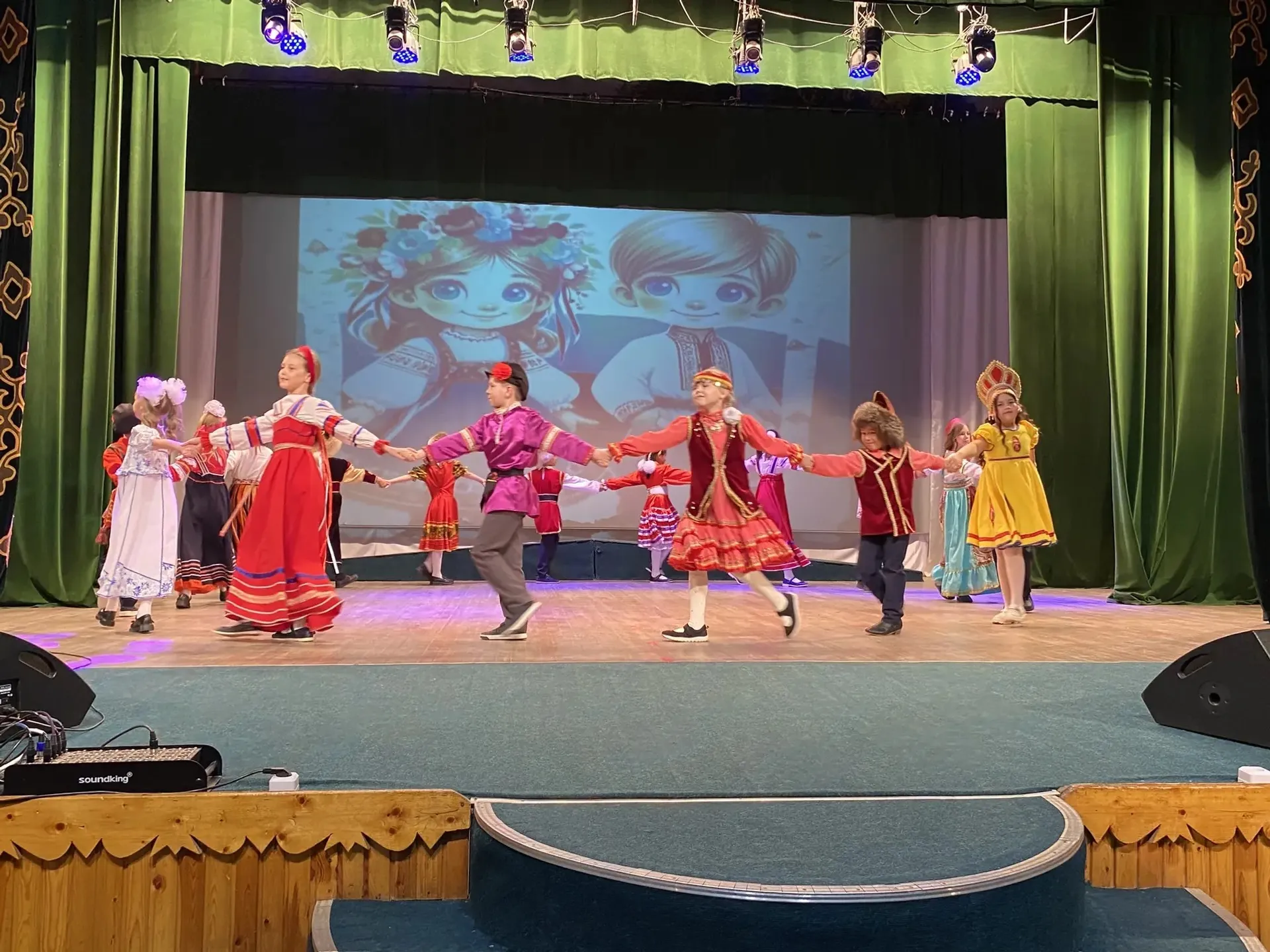 Единый народ - единая страна