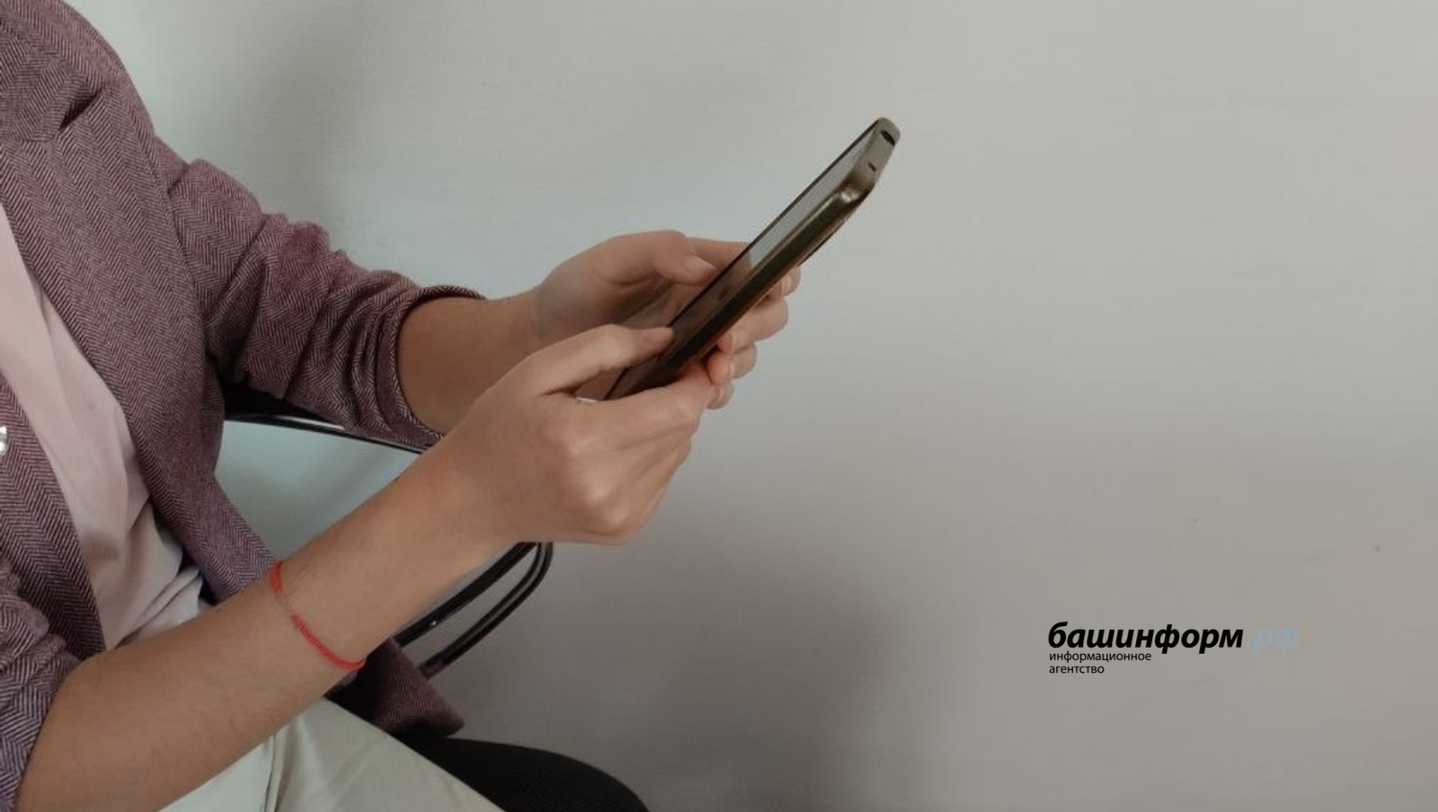 За июнь ещё 40 тыс. жителей Башкирии запретили себе брать кредиты