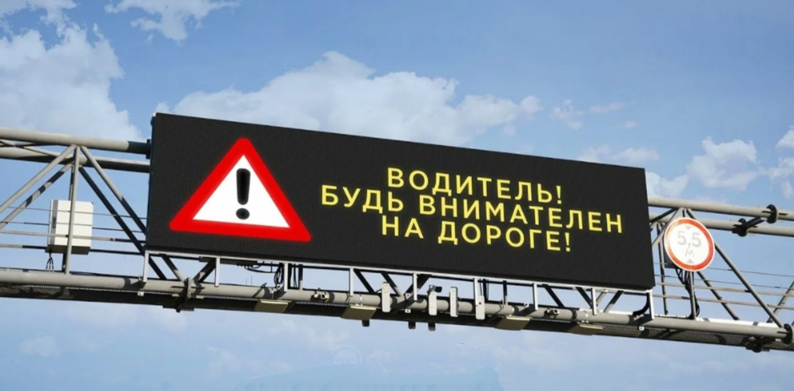 Эх, дороги... Не пыль, но туман и гололед