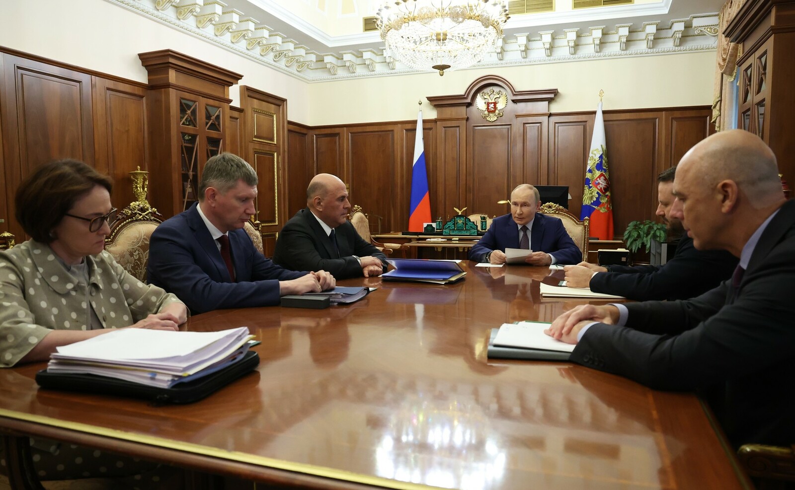 Совещание по экономическим вопросам