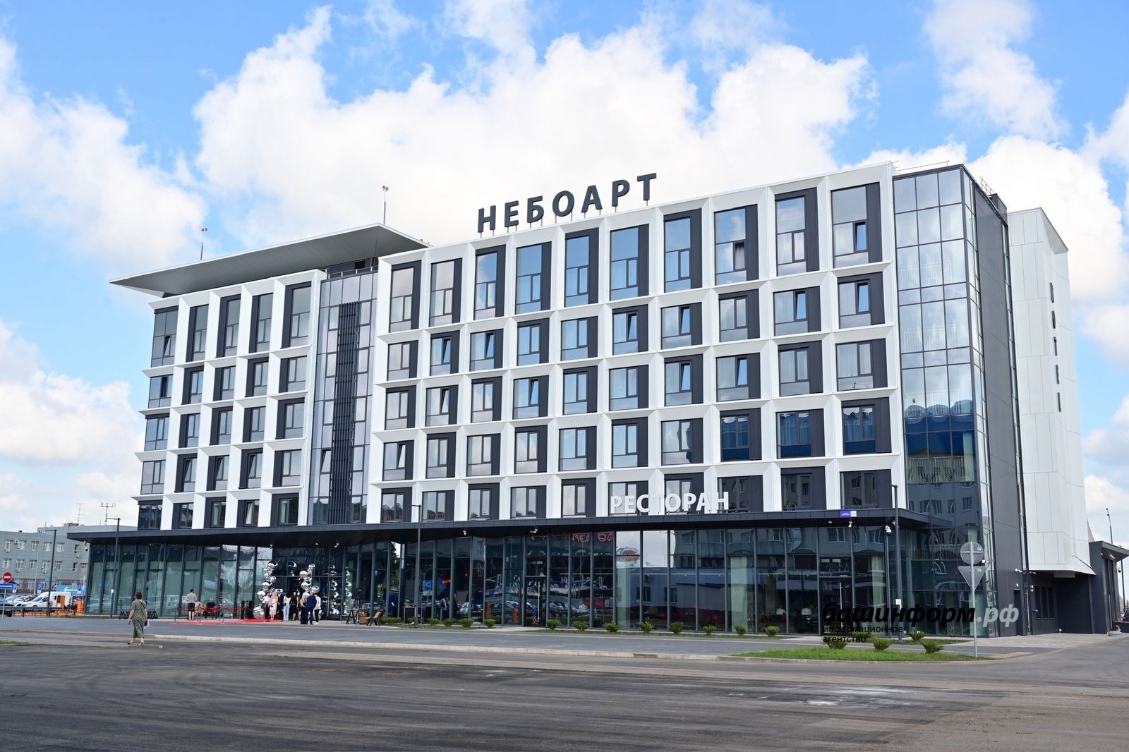 Глава Башкирии  принял участие в церемонии открытия отеля при аэропорте «Уфа»