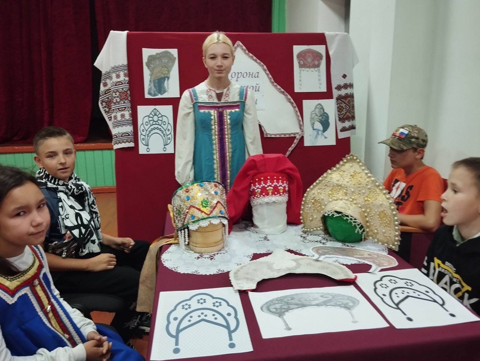 "Корона русской красы"