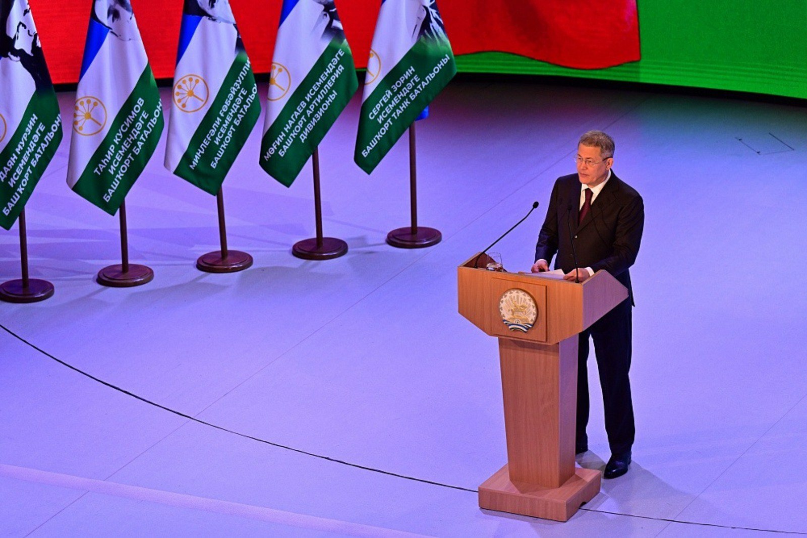 Федеральные политологи обсудили послание Главы Башкирии