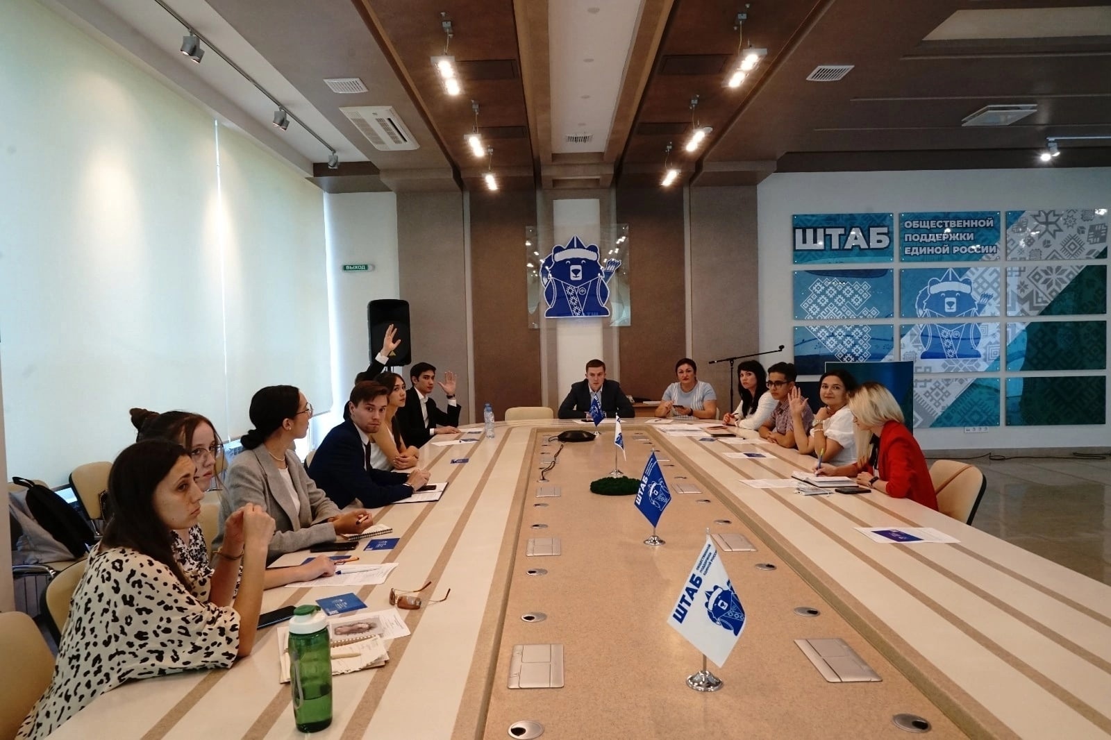 Состоялось первое заседание Молодёжного совета при Минэкологии Башкортостана