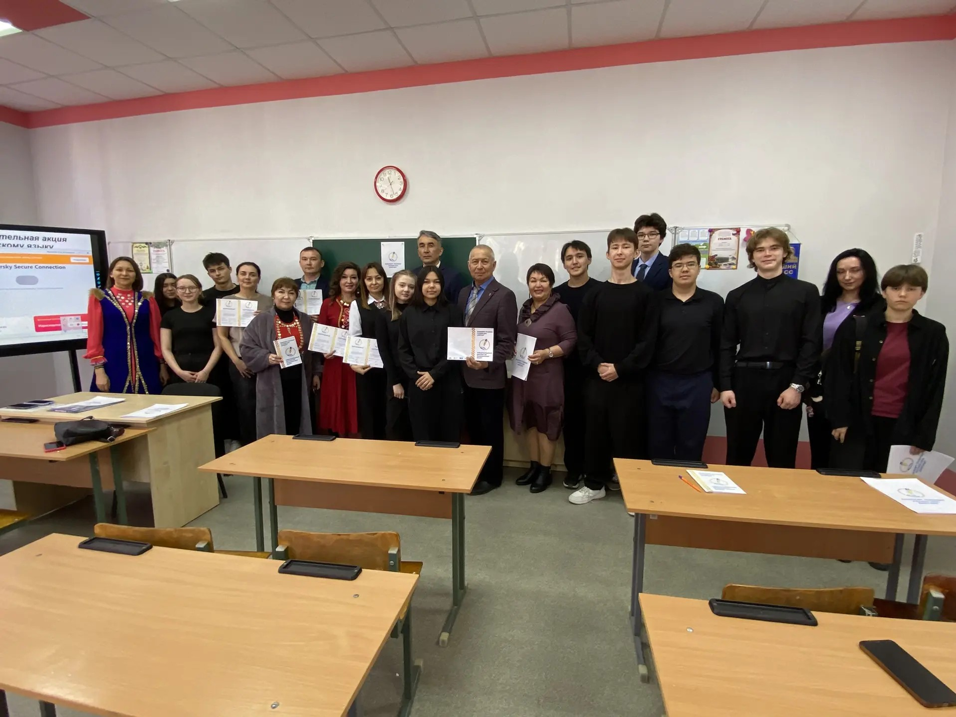 Праздник слова, культуры и единства. Фоторепортаж из МОБУ СОШ №1 с.Архангельское